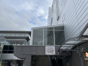 山形駅 東口