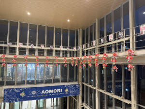 青森駅