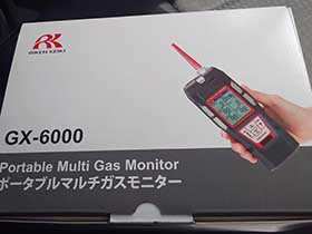 理研計器 ガス検知器 GX-6000 中古