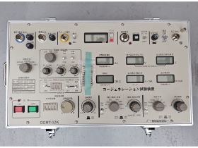 双興電機 コージェネレーション試験装置 中古